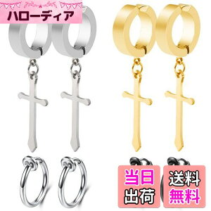 yzGOKEI tFCN sAX \ sAX ߂ NX OsAX mz[ t[v CO C[Jt tFCNsAX Y jZbNX y4yA8Zbgz