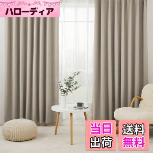 yzHansleep J[e 1Ռ 4Zbg 100cm178cm J[L fM h h ȃGl  n  􂦂 rOp (J[e2E[X2)