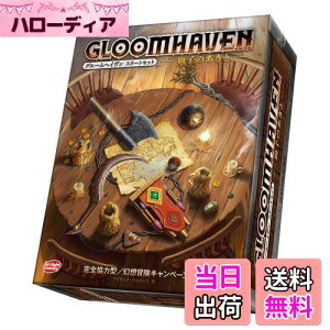 yzA[NCg(Arclight) O[wC X^[gZbg q̂ S{ (1-4lp 30×l 14ˈȏ) {[hQ[