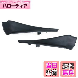 yzGLOFLY 2 YGNXgC Xtrail T32 [O 2014-2018 ɓKAԂ̃tgKXbvR[i[gCp[TChgJo[Wv[g Cp[TChg