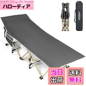 yzOvermont AEghARbg ω׏d250kg 71cmCh 2400Dx ܂肽݃xbh Lv Rbg T}[xbh [ܕt ȈՃxbh gsv Lv