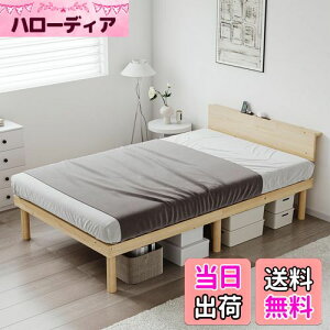 yz[SuperKois] xbh xbht[ Z~_u {I 2RZg ̂xbh Z~_uxbh xbg VRCpC  ω׏d200kg É C΍ [xbh i`