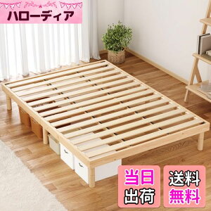 yz[SuperKois] xbh xbht[ VO ̂xbh VOxbh xbg VRCpC 3iK  ω׏d200kg É VR C΍ [xbh i`