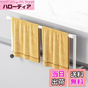 yzBOIVSHI ^InK[ 30cm-50cm܂ŐLk\ Lb`VN[ ^InK[ Lk^I| ^Io[ ^Iz_[