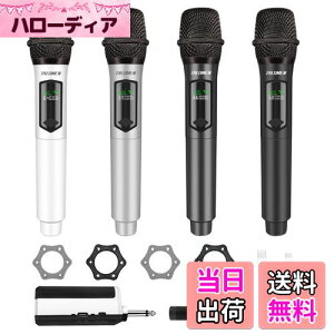 【送料無料】TALOMEN ワイヤレスマイクシステム 4 つの手持ち型カラオケ無線マイク 固定周波数 160Ft ムービングコイルマイクロフォン 6.35mm レシーバー付き プレゼンテーション/教会/カラオケ/
