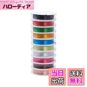 yzPH PandaHall 10 A~C[ 0.8mm ~bNX J[ NtgC[ A[eBXeBbNC[  F DIYp |ޗ f 5m/