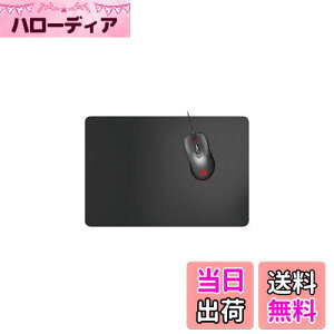 yzGR }EXpbh Q[~O ^ 460mm×297mm [זڃNX̗pA}EXׂ̍𑽗p ubN MP-G04BK