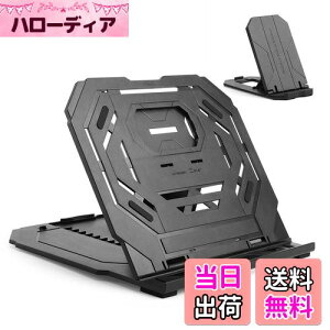 yz^ubgX^h m[gp\RX^h y^ubgp܂肽ݎz_[ 12-17C`p 9iK M΍ ^ѕ֗ y^ubg/MacBook/bvgbv/iPad/^