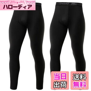 yz[NEWHEY] X|[c^Cc Y 2Zbg RvbVEFA uUVJbgEzv p[Xgb` ^Cc O X|[c ۉ g[jO jOEFA 2black-