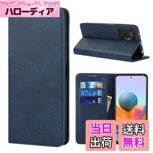 yzPelanty Redmi Note10 Pro P[X VI~ Redmi Note 10 Pro 蒠^P[X for Xiaomi Redmi Note 10 Pro gуJo[ g v + TPUP[X }OlbgRedmi Note10Pro z^Jo[ ICJ[h 