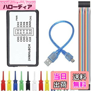 �y���������zYoumile USB ���W�b�N �A�i���C�U �f�o�C�X 24 MHz 8 �`�����l�� UART IIC SPI �f�o�b�O �~�j usb �P�[�u�� �f���|�� �P�[�u�� 6 �F�e�X�g �t�b�N �N���b�v �Z�b�g Arduino FPGA M100 SCM �p