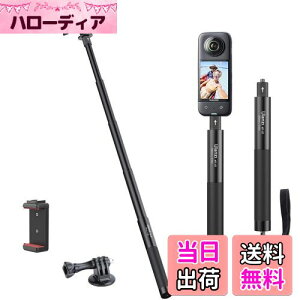 yzUlanzi 81cmB_ ANVJB_ ڂɌȂ 1/4C`lW 21.5cm 81cm܂Œ߉\ 5KLk ܂肽 RpNg A~{VR[  y Lk
