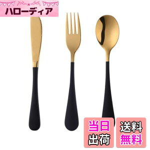 yzBuyer Star qp XeX Jg[Zbg iCt tH[N Xv[ 3_Zbg LbYH  `^dグ ubNS[h c c