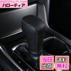 yzFucaten K z_ V^F[(VEZEL) eFHEV RV3/RV4/RV5/RV6(2021N4~) V^ZR-V (2023N4~) V^VrbN (2021N9~) VtgmuJo[ VtgObvJo[ K[jbV h~ 