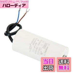 yzPATIKIL CBB60 80uFjORfT AC 450V 2C[ 50/60Hz V_[ {glWt 115x50 mm @ EH[^[|v[^[X^[p