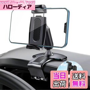 yzANKDELL Nbv ԍ z_[ y2025AbvO[hŁz ԍ z_[ 360x] K؂Ȋpxɒ 萫UQ tȒP ]h~ hU ݊ J[pi E