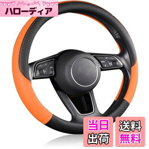 yzEIING nhJo[ ԗp y sTCY 3DObv ~ XeAOJo[ ėp  ʋC悢 ʎ nh یJo[  p[c ԗpi ANZT