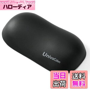 yzUnivoColors lԍHwɊÂtH[}EXpXgXg v~APUf ᔽNbV T|[g PCQ[&ItBX[NɍœK Jጸ ̈U\ 