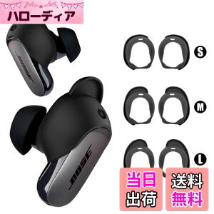 yzSeltureoney3yAzBose QuietComfort Ultra EarbudspC[`bv A`Xbv h~ Bose QuietComfort Ultra EarbudsC[s[X CzLbv SMLTCY ubN