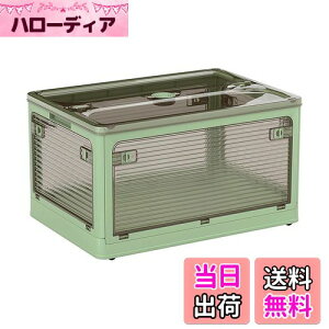 yzVECELO [{bNX [P[X ܂肽 Wt ςݏd So LX^[t  @\ e ߑP[X ߗ zc  ƒp ItBXp 