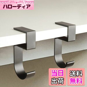 yzLabato obOnK[ ǌ^ Jo tbN e[utbN 5^ ω׏d20kg tbN ~߉H obOtbN x^Cv ItBX Lb` ʏ s Oop gѕ֗ M