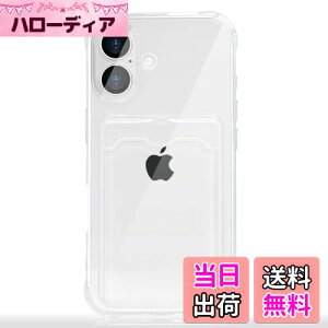 yzJOOBOY X}zP[X Ή iPhone 16 NAP[X  J[h[ TPU \tg Xgbvz[t ^ y ϖh~ ϋv 菝h~ CX[dΉ Ή ACtH16 g