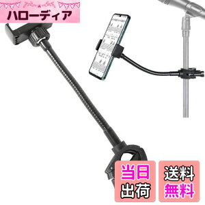 yzTVETE }CNX^hp X}zz_[ yX^hΉX}zz_[ 12cmr _ȃO[XlbNA[ 360°pxR\ tȒP Cu/Xe[WptH