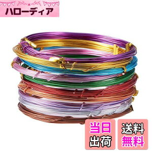 yzPandaHall A~C[ 1mm ~bNX 10Zbg J[ NtgC[ A[eBXeBbNC[  F DIYp |ޗ f 5m/