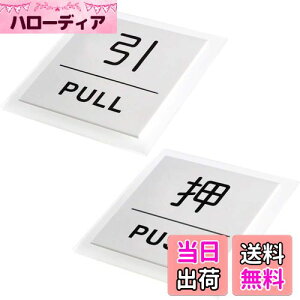 yzHIGHAWKuEPUSHvuEPULLv XebJ[ v[g hAv[g  TC X  TCv[g W EH[XebJ[ h pE{ 10*10cm
