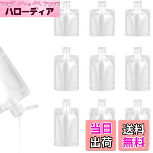 yzCoollooda gx{g pE`e y9 30ml 50ml 100mlz lߑւ{g RX lߑւe gxť s{g Vv[{g {g ܓ 