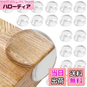 yz[Fieekty]R[i[NbV R[i[K[hy20ZbgzyۈmEz p ی e[uR[i[Jo[ e[upJo[ ̓e[v S̖őfލ̗p 5{e