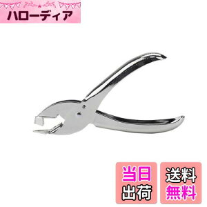 yzDFsucces zb`LX [o[ z`LXjO ̑͂܂ 莝^ RpNg ėp [   j z`LX (Vo[)