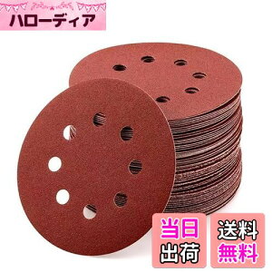 yzMINBOOT Thy[p[ ₷ ϐ 24Zbg i320 400 600 800 1000 1200 1500 2000 e3jی^/125mma/8 fBXNT_[ TfBOy[p[ T_[ dX pbh 