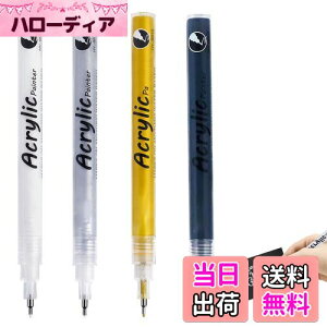 yzTVETE ANy ɍ y }[J[y Zbgy4{z0.5mm 0.7mm  }[J[ j[hy ׎ ϐ y nCCgy y }y CXg y DIY