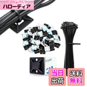 yzNeyiem P[u^C }Egx[X 20mm*20mmzŒc[ iCohZbg iCP[uXgbv P[uǗ ͔Se[vtz Œ P[u R[