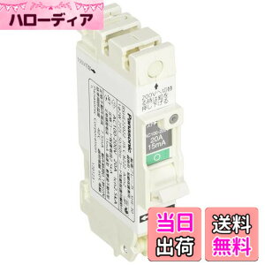 �y���������z�p�i�\�j�b�N(Panasonic) �R���p�N�gSHE�^2P2E20A15mA BSHE22022