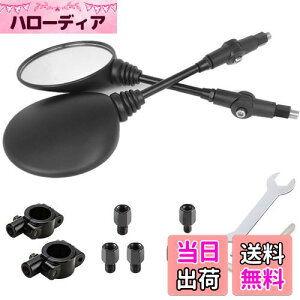 yzELIFEPARTS oCN ~[ ėp It[h | ~[ E2{Zbg 10mm/8mm lWt ی`