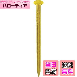 yz_Ch[ng (DAIDOHANT) (B) ^JB [ ۓ/Xg[g ] (Ăьa) 0.8 x () 8mm (160{) 10183048