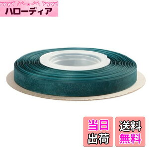 �y���������zITIsparkle �I�[�K���W�[���{�� ��9mmx45M�� ��| ���� ���b�s���O ���傤���� ���{�� #347-�e�B�[��