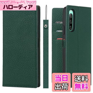 yzPelanty For Sony Xperia 10 IV P[X蒠^ SO-52C SOG07 X}zP[X vi {vU[ z^Jo[ J[h[ X^h@\ }Olbg _炩 \j[ GNXyA 1