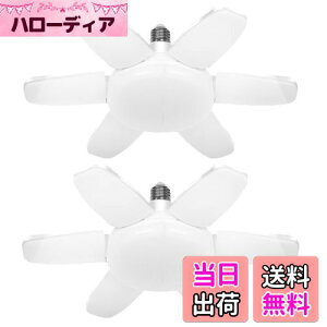 yzBatone K[WCg LED y_gCg  150W 9500lm LEDd 6500K VƖ tȒP Hsv px߉\ Ԍ q [ Ɠ F (2)
