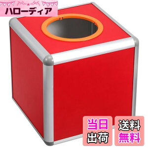 yzNOLITOY I   25cm A~jE y ϋv  Cxg p[eB[  wՂɍœK