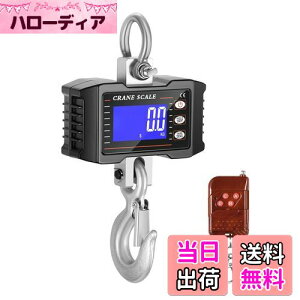 yzN[XP[ 1t yRu쁕[dz 1000kg ݂͂ [d݂͂ ݂蔉 ݔ fW^͂ x y fW^݂艺 dqXP[ 2t R