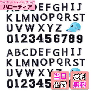 yz72ZbAt@xbgby A-Z hJby pꎚ 0-9ArA,BetterJonny hJ AbvPby j̎q ̎q by CpXqobOW[YDIYANZT[