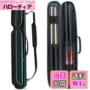 yzGOBUROS L[P[X obg2{ƃVtg2{[ r[hL[P[X v[L[obO 1/2r[hL[obO (Wbp[)