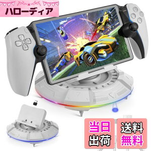 yzL'QECTED PS Portal [dX^h PS5 Portal [gv[[ [dhbN 23ނRGBCg[ht PS|[^ Ӌ@ ANZT[