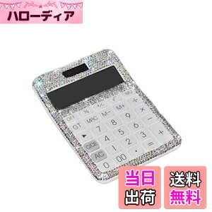 yzBuerjia d CXg[ NX^ ῂ 12  \[[ƃobe[ fAp[ LCD fBXvC ItBXAwZp zCg