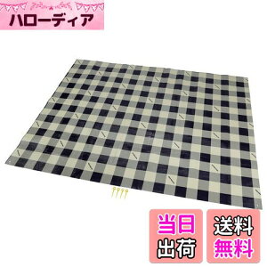 【送料無料】キャプテンスタッグ(CAPTAIN STAG) レジャーシート マット クッションレジャーシート 180×240cm 厚さ1mm 約3畳 収納バッグ付き ピン4本付き ギンガムチェック UB-3063