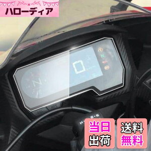 yzCXEPI CBR650R CB650R 2019+ _bV{[h/vNX^ XN[veN^[ X 2