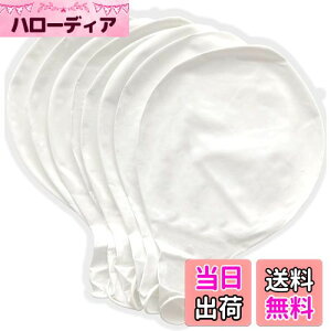 yzFAMULIA  D  WCAgo[ 傫 90cm 8Zbg  ( 90cm)